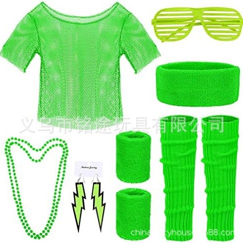 90s Outfit Accessories 80s Cos - Women'S Accessories In The 80S ulasan dan harga
