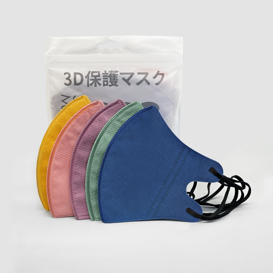 Adult Morandi Mask 4 Layers Ad - Women Accessories Clearance ulasan dan harga