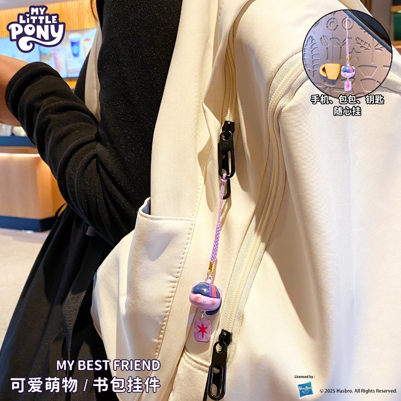 My Little Pony Water Sound Bel - Women Accessories Chain ulasan dan harga